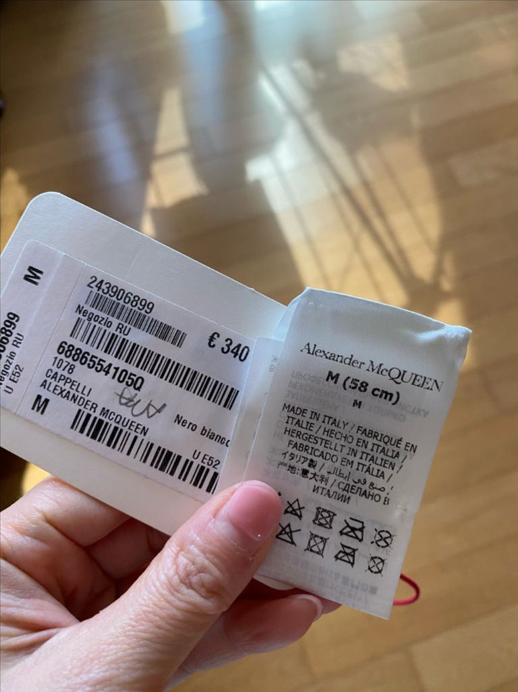 알렉산더맥퀸 볼캡--4