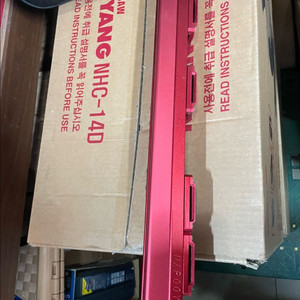 나루예멀티바.낚시클램프.좌대.중층내림 이미지