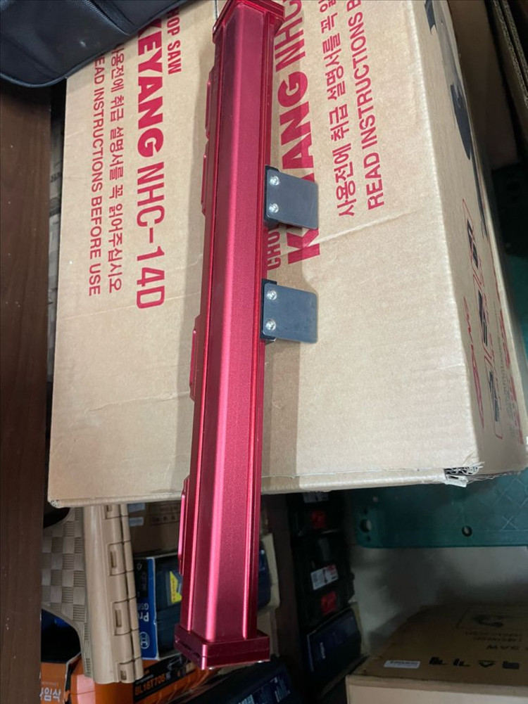 나루예멀티바.낚시클램프.좌대.중층내림 이미지