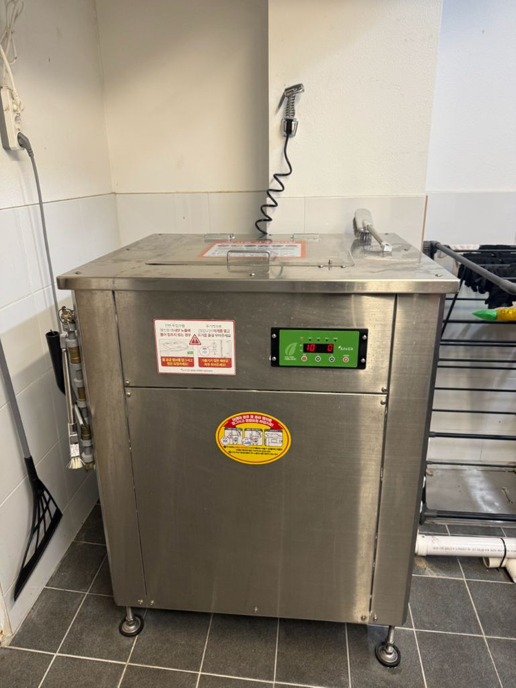 세이버 업소용음식물처리기 이미지