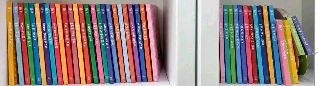 베베코알라(본박스)상태 최고!!!최고!!! 이미지