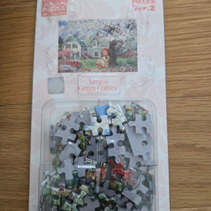 빨강머리앤퍼즐