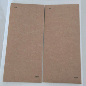 하얼빈 TTT 티켓