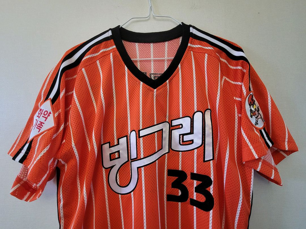 <새상품>한화이글스 빙그레 올드유니폼 110사이즈--1