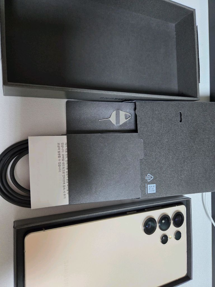 갤럭시 S25 울트라 512 자급제 핑크골드 풀박스 삼케플O--7