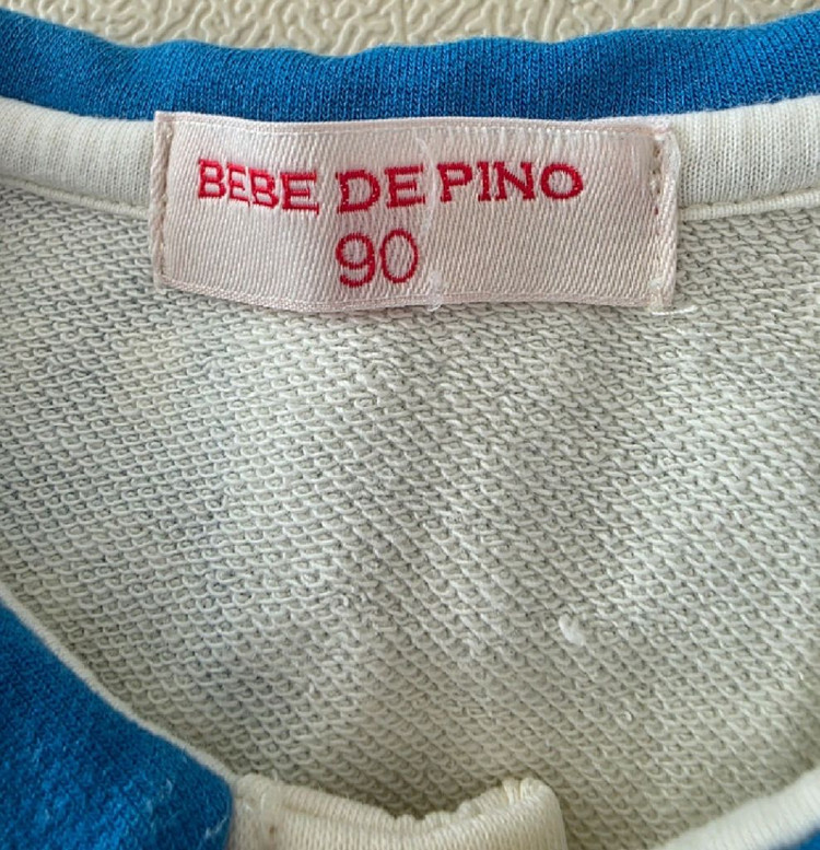 베베드피노 봉주르버니 오버롤 90 이미지