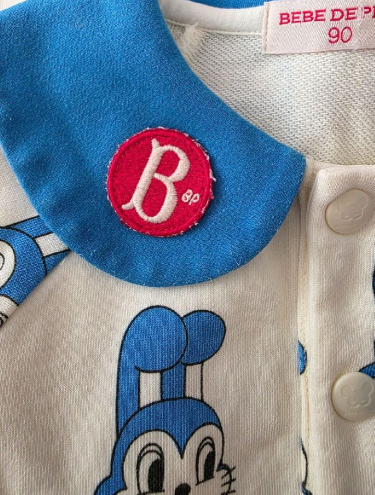 베베드피노 봉주르버니 오버롤 90 이미지