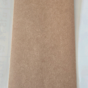 듄 파트2 TTT 티켓