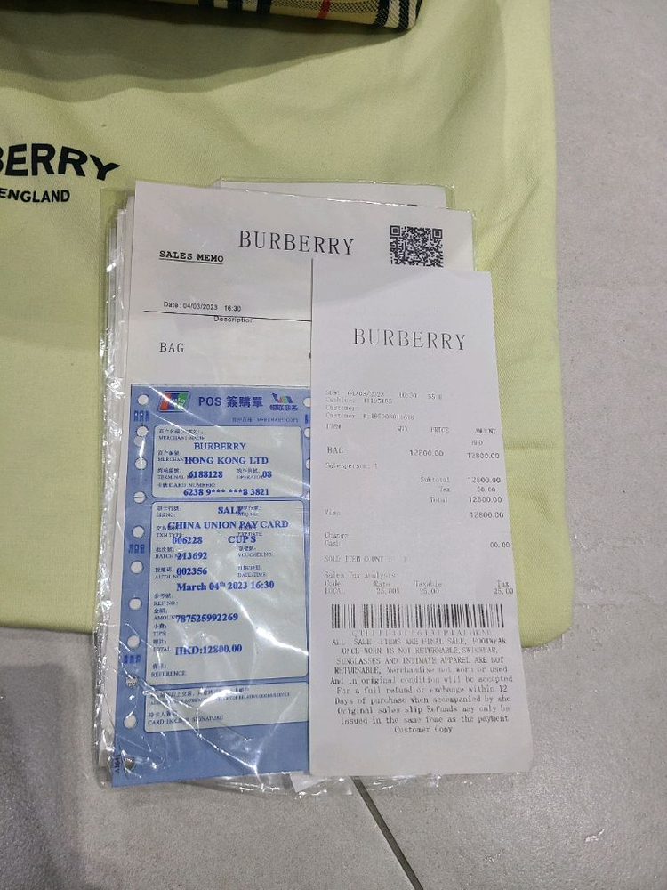 버버리 미디움 런던 체크 토트백(새상품)--4