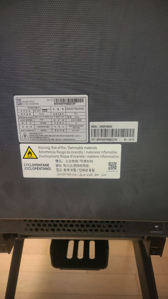 삼성 비스포크 큐브 냉장고(스탠드X) 이미지