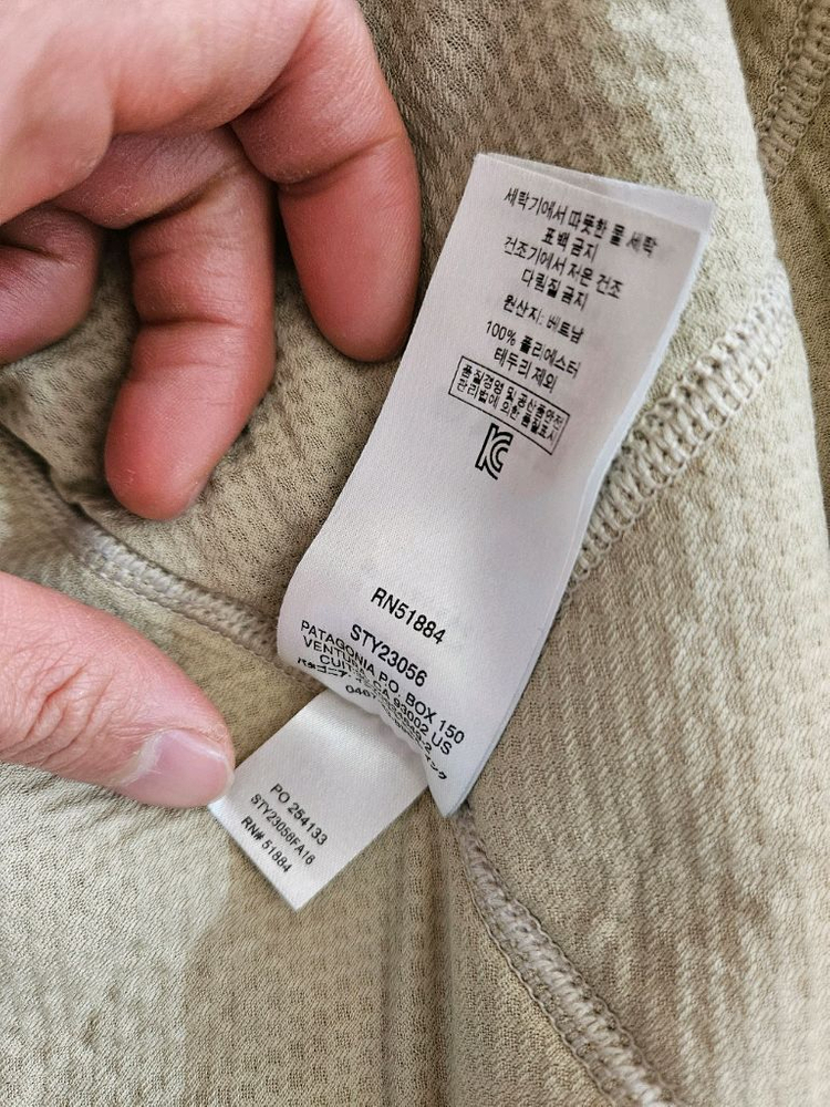 파타고니아 레트로 x 후리스 플리스 자켓 양털 신칠라 그린 m 이미지