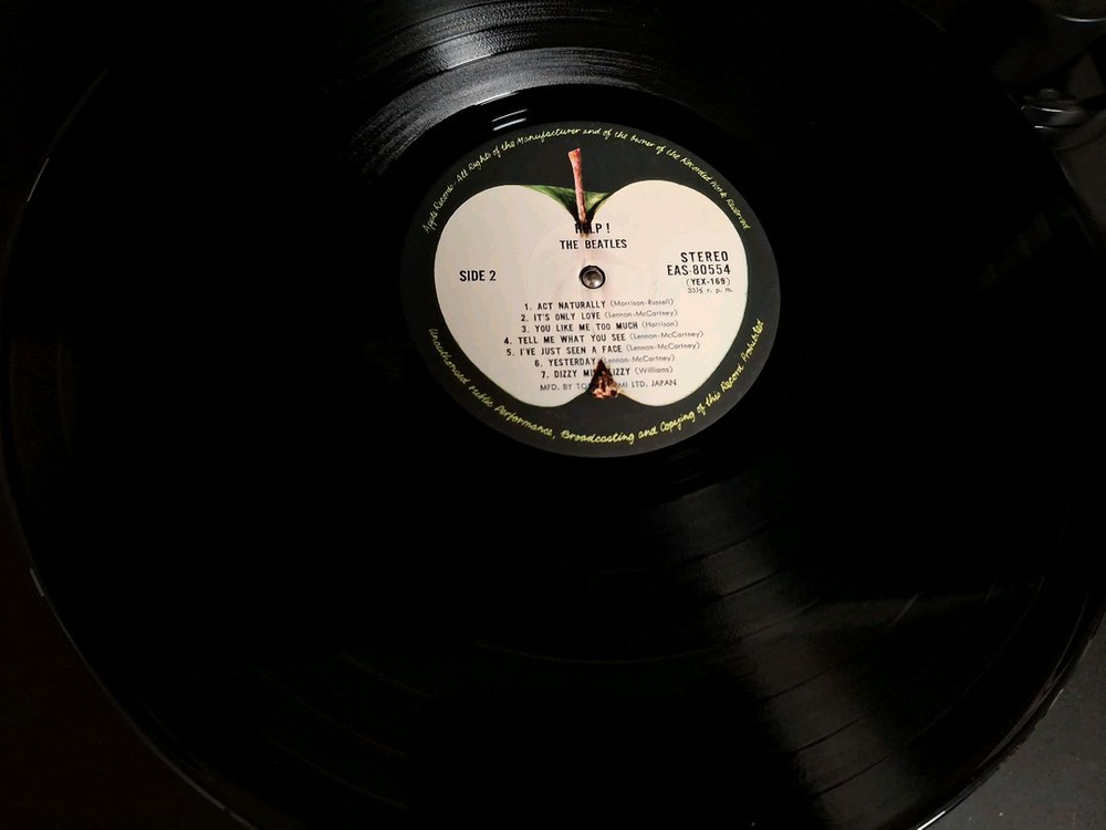 비틀즈 The Beatles 일본반 엘피 LP--5