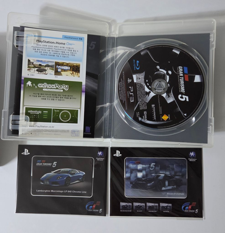 그란투리스모5 한글판 풀슬립 (초회카드O) 이미지