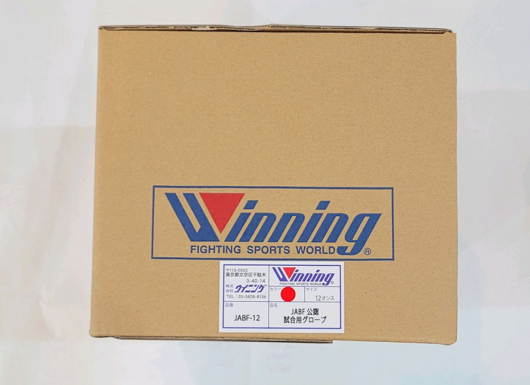 위닝 복싱글러브 12온스 이미지