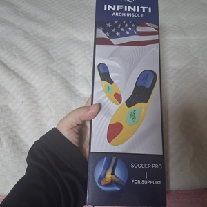 밸런스엑스 러닝 기능성 깔창