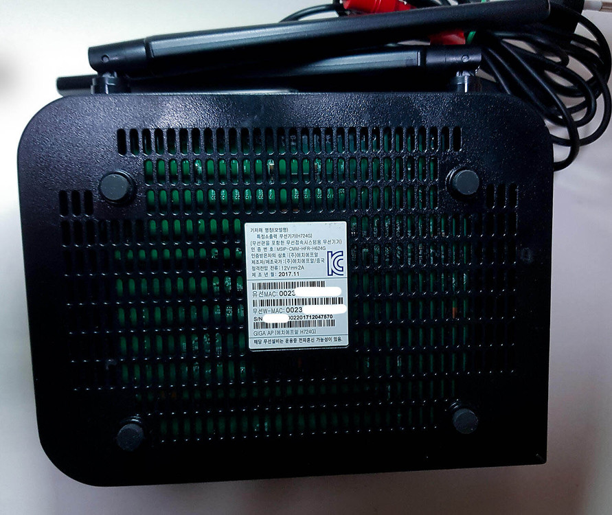 SK 브로드밴드 Giga Wifi 공유기--1