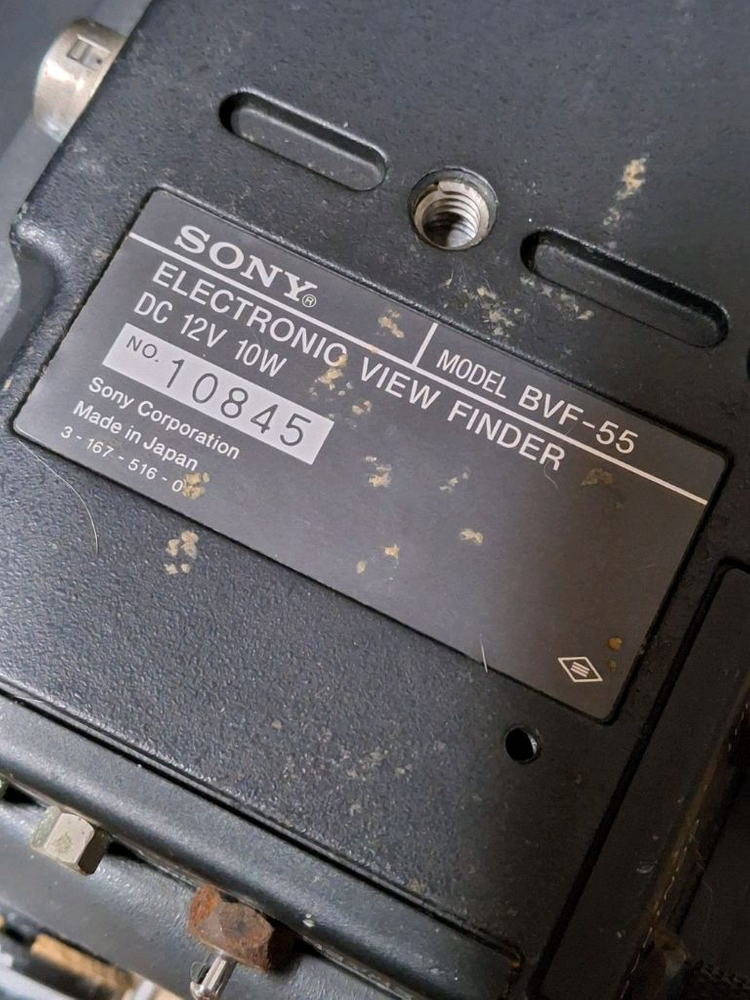 소니 모니터 이미지