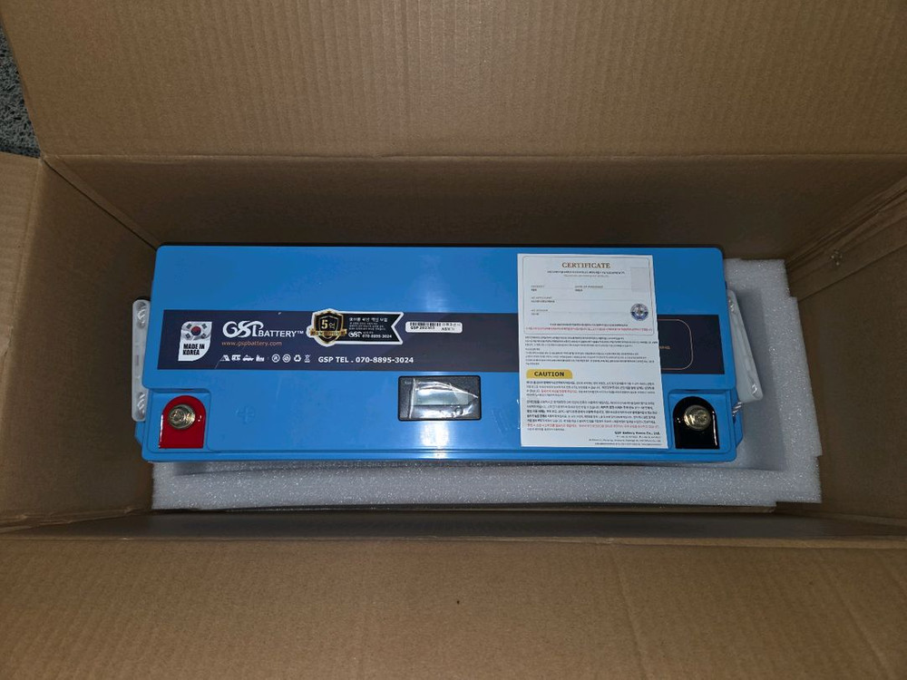 리튬인산철 배터리 24V 100A 이미지