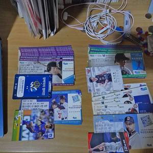 두산베어스 03-25시즌 지류티켓들