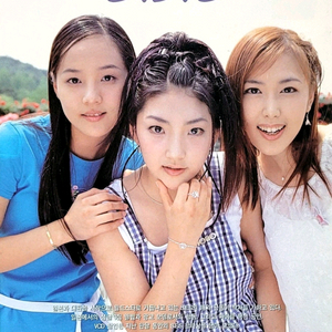 [삽니다] SES 에스이에스 굿즈 구합니다. (잡지 브로마이드 카탈로그 대본 시나리오집 콘티북 보도자료 등)