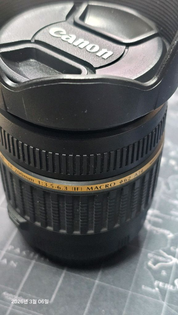 캐논 EOS 400D DSLR 카메라와 탐론 AF 18-200mm F/3.5-6.3 렌즈 세트 이미지