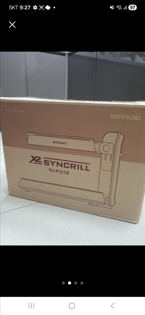 해피콜 X2 싱크릴 HC-IH6000R 전기그릴 이미지