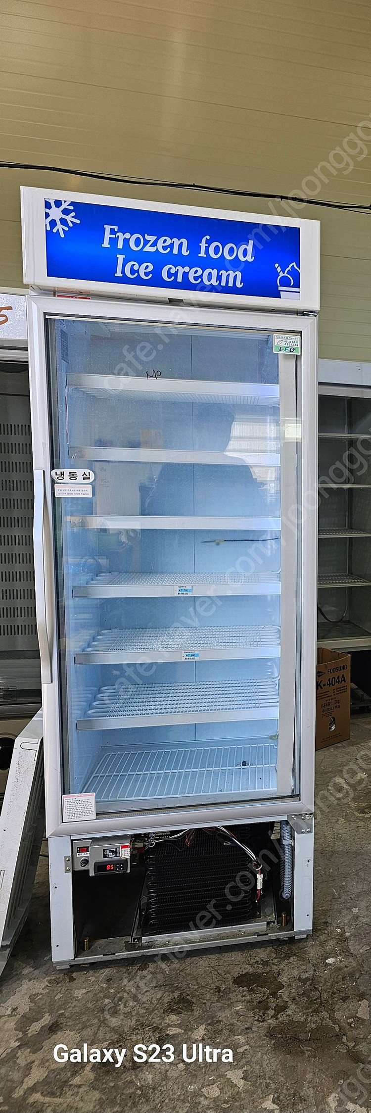 수직냉동고 아이스크림냉동고 냉동쇼케이스 이미지