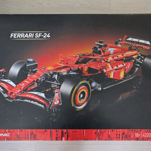 레고 42207 F1 페라리 MISB 새상품