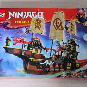 레고 71848 닌자고 템플바운티 MISB 새상품