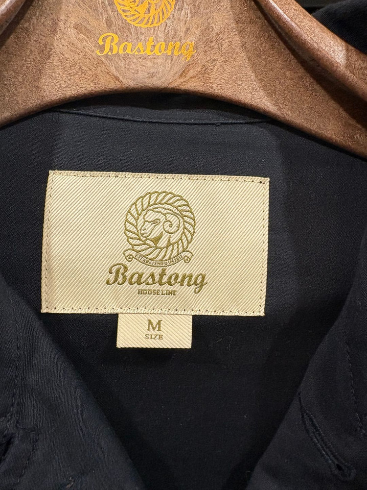 바스통 137 / M 판매합니다.--1