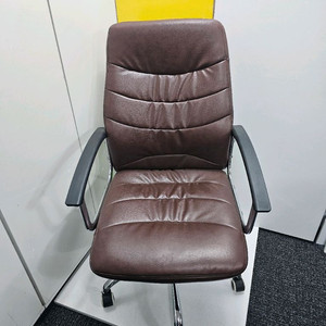 사무용 의자 중고