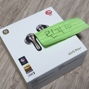 사운드피츠 SoundPeats Air5+ (블랙) 풀박스 팝니다 이미지