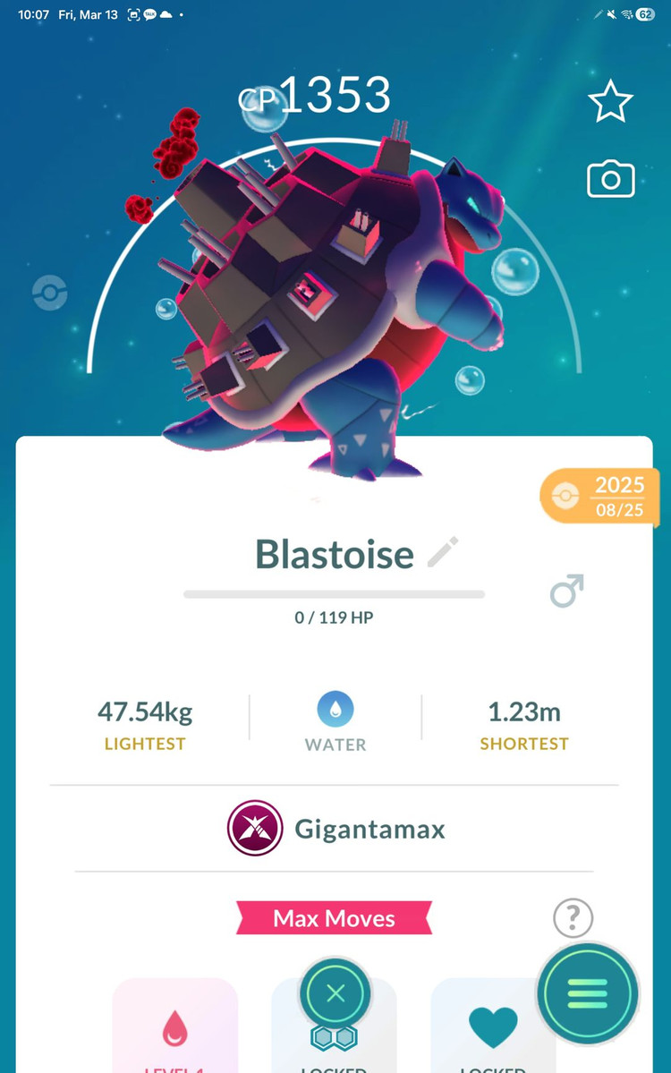 포켓몬고 거다이맥스 이미지