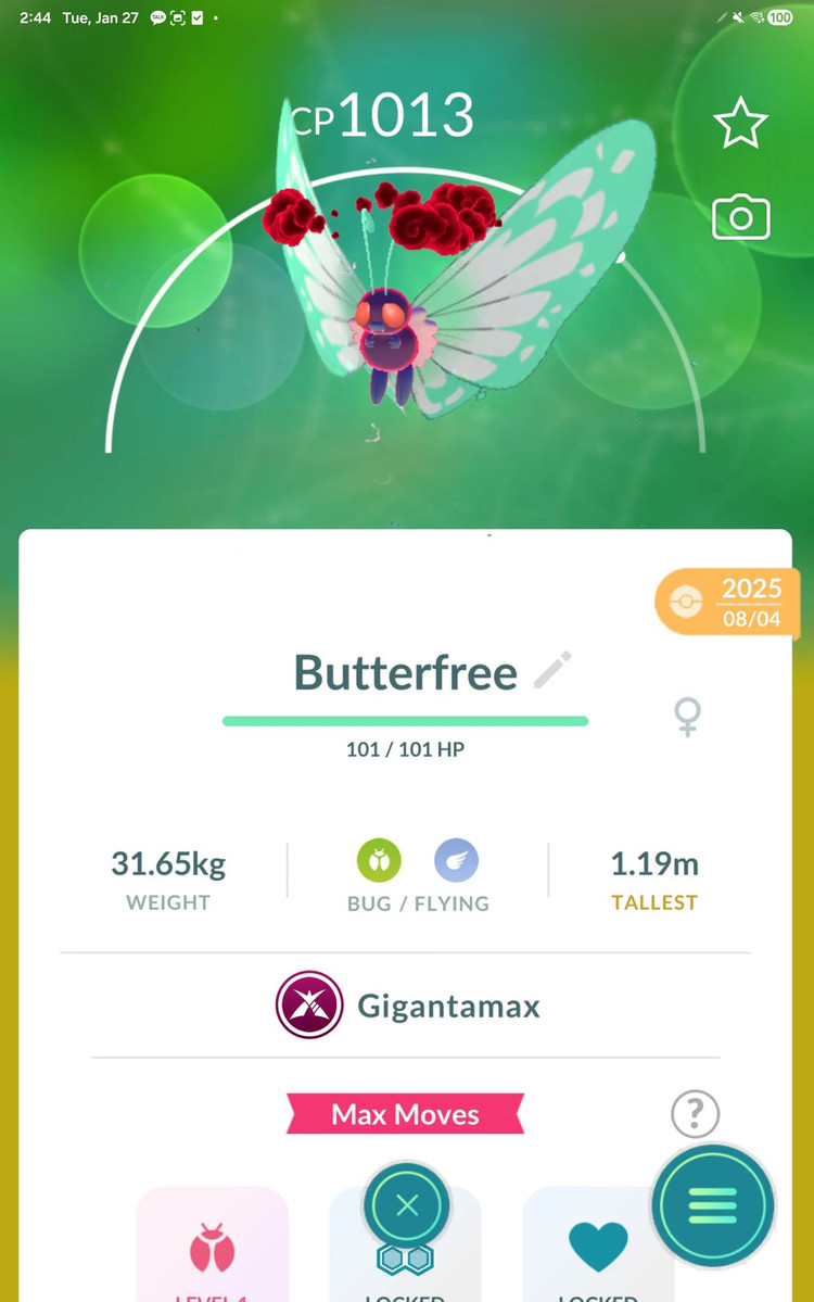 포켓몬고 거다이맥스 이미지