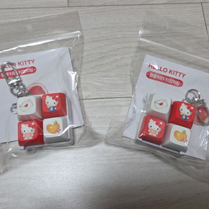 세븐일레븐 헬로키티 키캡만. 새상품 이미지