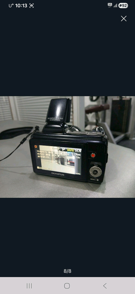 올림푸스 sp 810uz 빈티지 디카 이미지