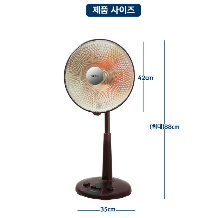 (무료배송)선풍기형 히터 전기히터 전기스토브 전기 이미지