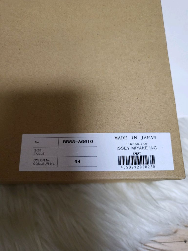 이세이미야케 바오바오 캐럿 백 미니 건메탈 이미지