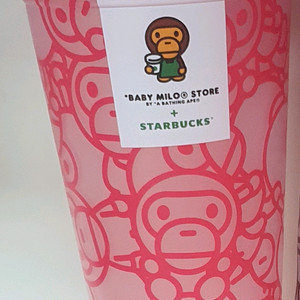 스타벅스 스벅 베이비 마일로 리유저블