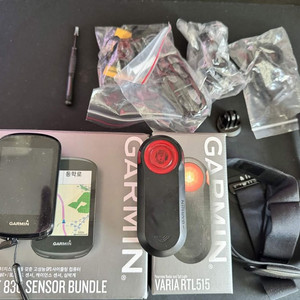 가민 엣지 830, 바리아 RTL 515 후방 레이더 센서 일관판매