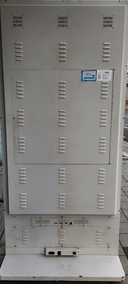 DID 영상 65인치 대형 모니터로 야외 광고나 영상 최적화된 제품이에요. 미니pc 내장, 터치스크린 이미지