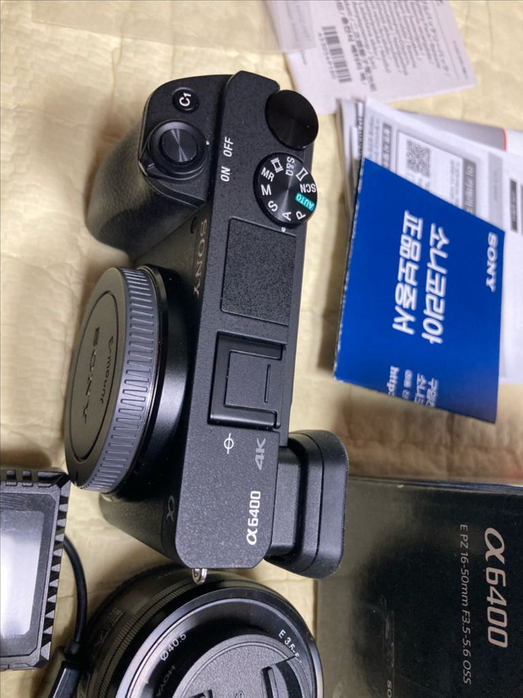 소니 A6400 번들킷--1