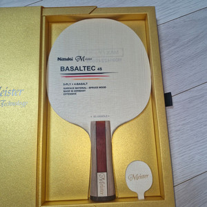 탁구 라켓 니타쿠 바잘텍 4S 87.9g 풀박스 팝니다