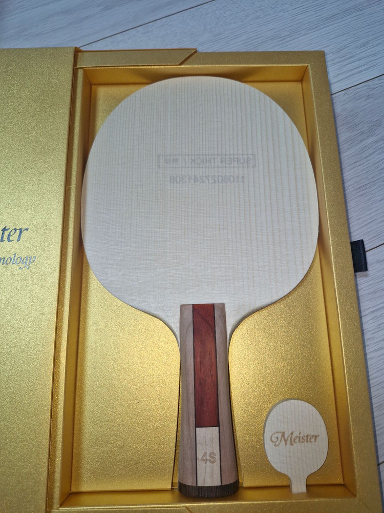 탁구 라켓 니타쿠 바잘텍 4S 87.9g 풀박스 팝니다--1