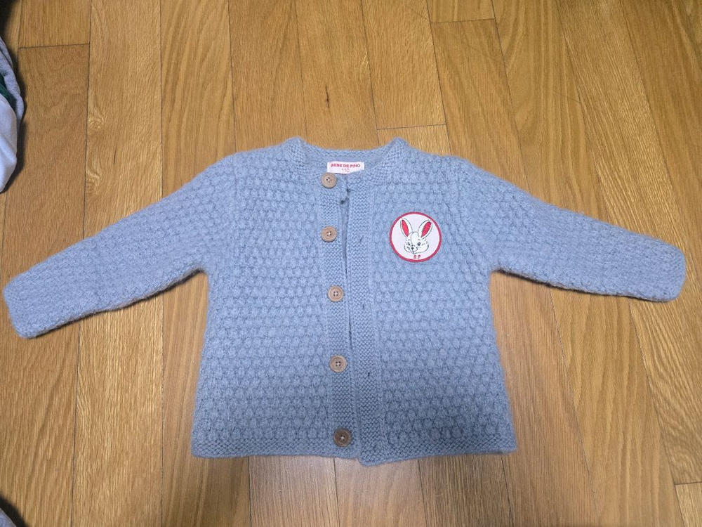 에뜨와, 블루독 봄점퍼 거의새것 이미지