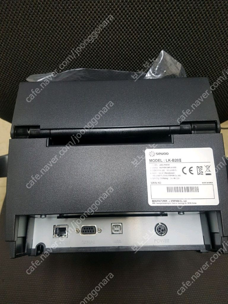 미사용 세우테크(SEWOO) LK-B20 라벨바코드 프린터기 판매합니다.--1