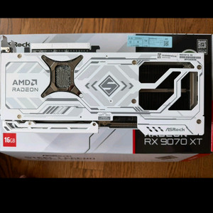 9070xt 스틸 레전드 white 이미지