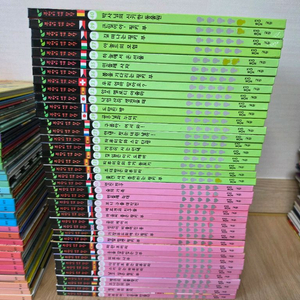 교원 부엉이세계창작 40권 판매합니다.