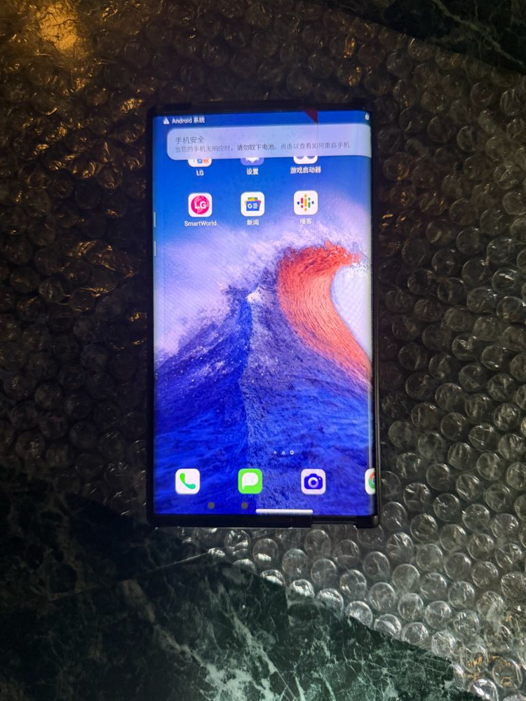 lg 롤러블폰 삽니다 이미지