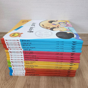 태동출판사 못찾겠다 꾀꼬리 20권 전권 팝니다.